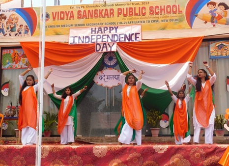 Annual Function